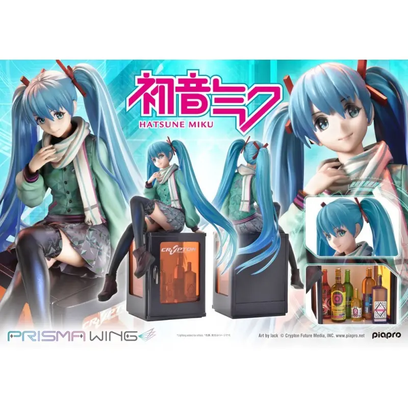 Hatsune Miku statuette PVC 1/7 Prisma Wing Hatsune Miku (Art by lack) 19 cm | 4580708040332