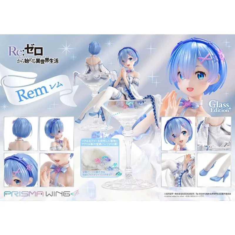 Re:Zero - Starting Life in Another World statuette PVC 1/7 Prisma Wing Rem Glass Edition 23 cm | 4580708049502