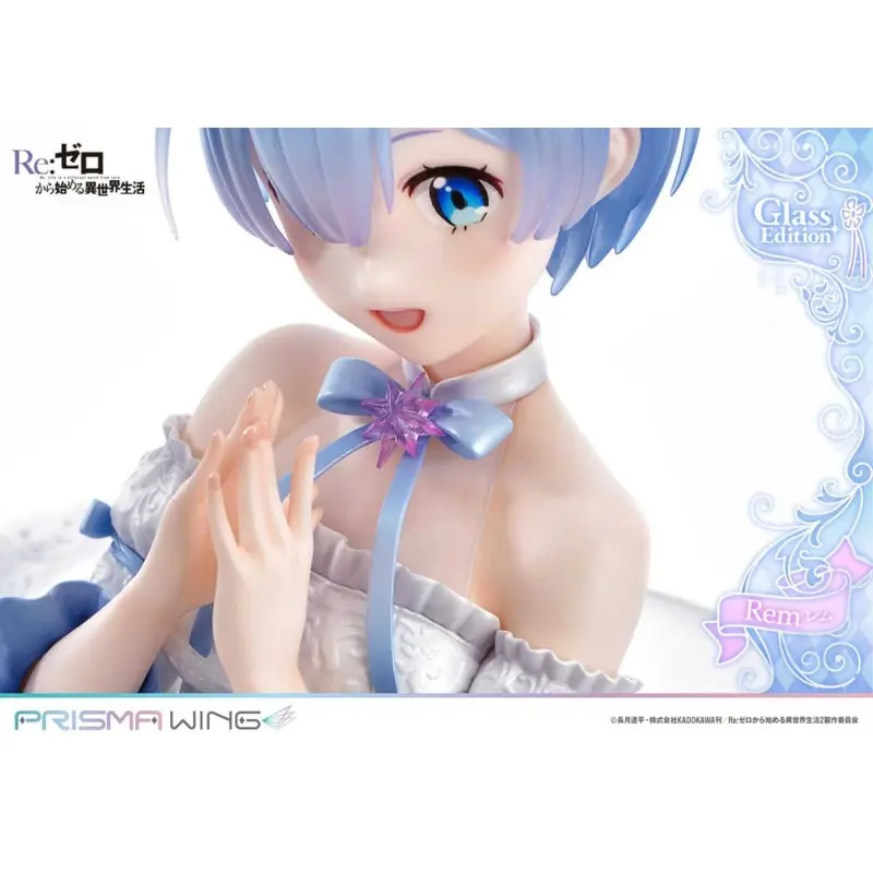 Re:Zero - Starting Life in Another World statuette PVC 1/7 Prisma Wing Rem Glass Edition 23 cm | 4580708049502