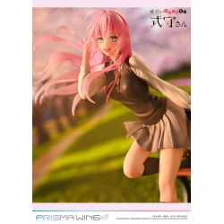 Shikimor's Not Just a Cutie statuette PVC 1/7 Prisma Wing Shikimori san 22 cm