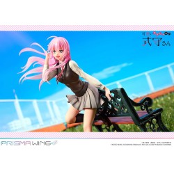 Shikimor's Not Just a Cutie statuette PVC 1/7 Prisma Wing Shikimori san 22 cm
