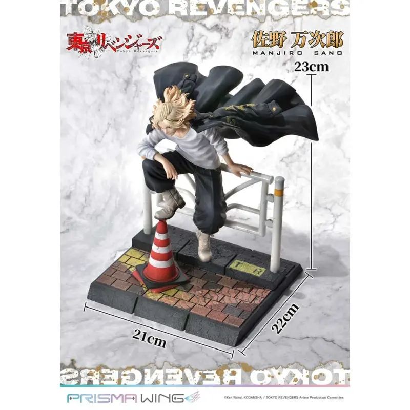 Tokyo Revengers statuette PVC 1/7 Prisma Wing Manjiro Sano 23 cm | 4580708046525