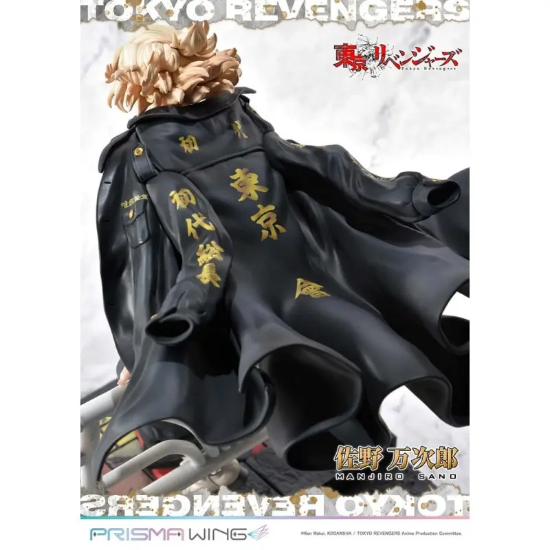 Tokyo Revengers statuette PVC 1/7 Prisma Wing Manjiro Sano 23 cm | 4580708046525