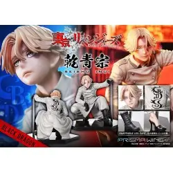 Tokyo Revengers statuette PVC 1/7 Prisma Wing Seishu Inui 14 cm | 4580708049939