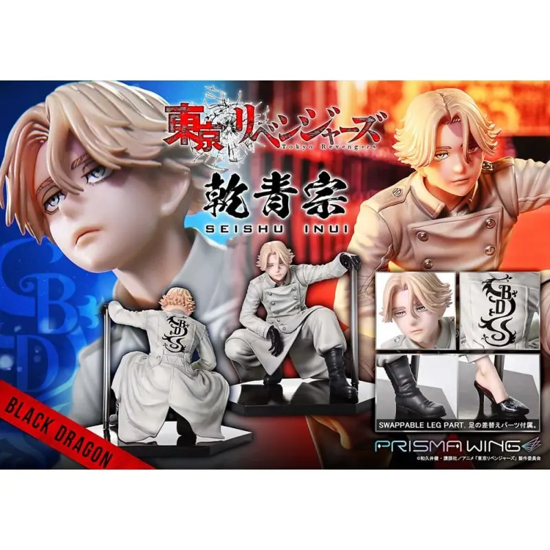 Tokyo Revengers statuette PVC 1/7 Prisma Wing Seishu Inui 14 cm | 4580708049939