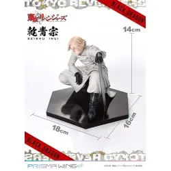 Tokyo Revengers statuette PVC 1/7 Prisma Wing Seishu Inui 14 cm | 4580708049939