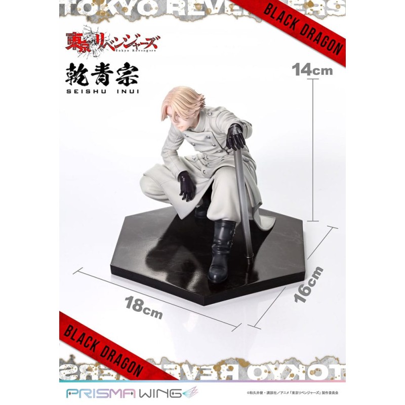 Tokyo Revengers statuette PVC 1/7 Prisma Wing Seishu Inui 14 cm