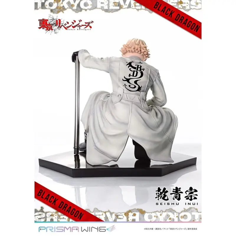 Tokyo Revengers statuette PVC 1/7 Prisma Wing Seishu Inui 14 cm | 4580708049939