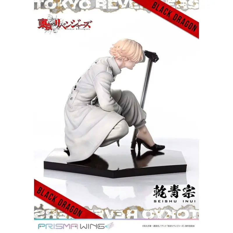 Tokyo Revengers statuette PVC 1/7 Prisma Wing Seishu Inui 14 cm | 4580708049939