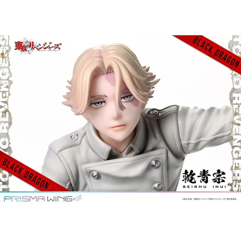 Tokyo Revengers statuette PVC 1/7 Prisma Wing Seishu Inui 14 cm | 4580708049939