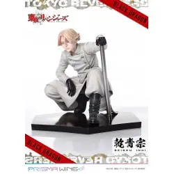 Tokyo Revengers statuette PVC 1/7 Prisma Wing Seishu Inui 14 cm | 4580708049939