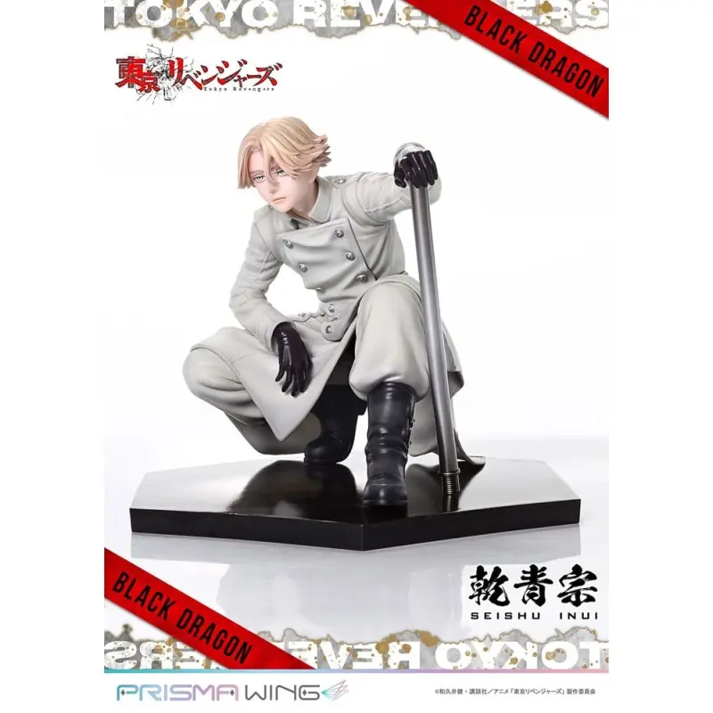 Tokyo Revengers statuette PVC 1/7 Prisma Wing Seishu Inui 14 cm | 4580708049939