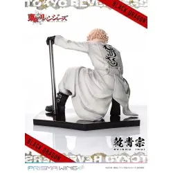 Tokyo Revengers statuette PVC 1/7 Prisma Wing Seishu Inui 14 cm | 4580708049939