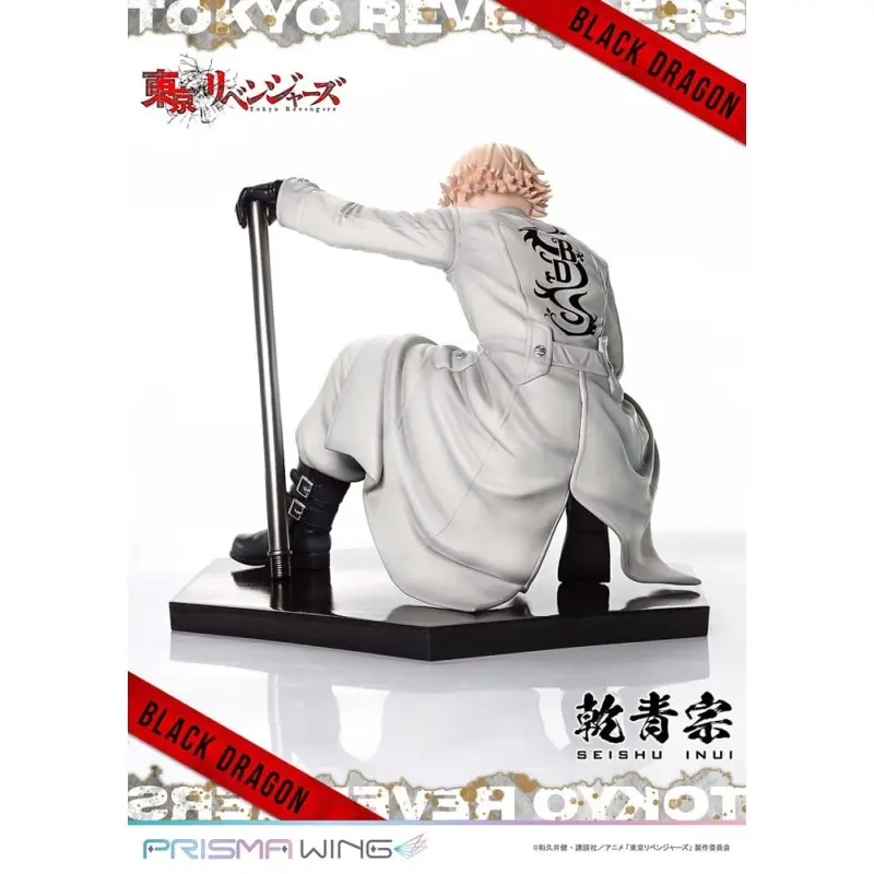 Tokyo Revengers statuette PVC 1/7 Prisma Wing Seishu Inui 14 cm | 4580708049939
