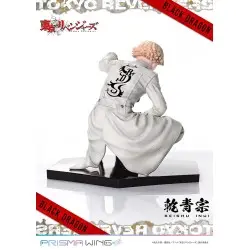 Tokyo Revengers statuette PVC 1/7 Prisma Wing Seishu Inui 14 cm | 4580708049939