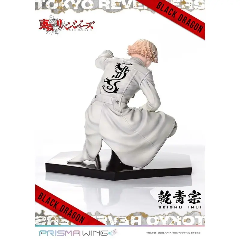 Tokyo Revengers statuette PVC 1/7 Prisma Wing Seishu Inui 14 cm | 4580708049939