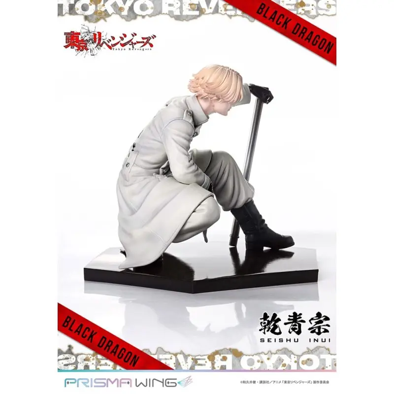 Tokyo Revengers statuette PVC 1/7 Prisma Wing Seishu Inui 14 cm | 4580708049939