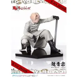 Tokyo Revengers statuette PVC 1/7 Prisma Wing Seishu Inui 14 cm | 4580708049939