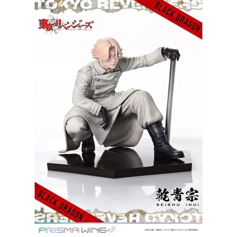 Tokyo Revengers statuette PVC 1/7 Prisma Wing Seishu Inui 14 cm | 4580708049939