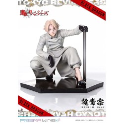 Tokyo Revengers statuette PVC 1/7 Prisma Wing Seishu Inui 14 cm