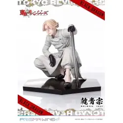 Tokyo Revengers statuette PVC 1/7 Prisma Wing Seishu Inui 14 cm | 4580708049939