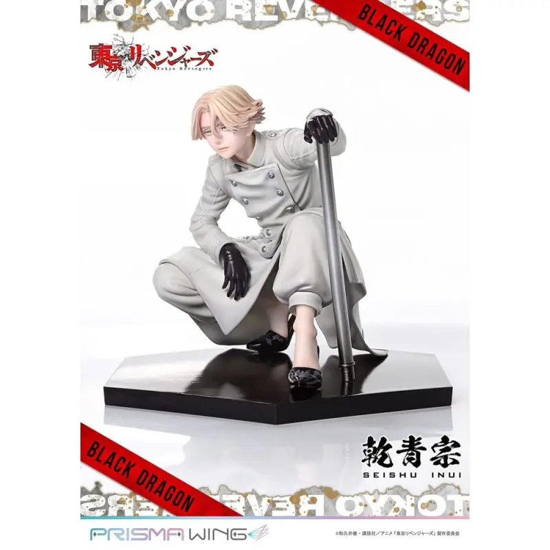 Tokyo Revengers statuette PVC 1/7 Prisma Wing Seishu Inui 14 cm | 4580708049939