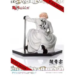 Tokyo Revengers statuette PVC 1/7 Prisma Wing Seishu Inui 14 cm | 4580708049939