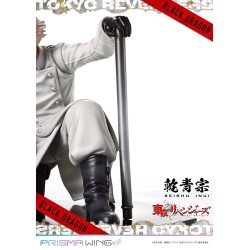 Tokyo Revengers statuette PVC 1/7 Prisma Wing Seishu Inui 14 cm