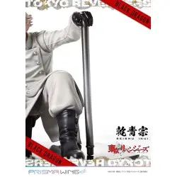 Tokyo Revengers statuette PVC 1/7 Prisma Wing Seishu Inui 14 cm | 4580708049939