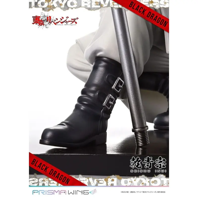 Tokyo Revengers statuette PVC 1/7 Prisma Wing Seishu Inui 14 cm | 4580708049939