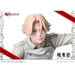 Tokyo Revengers statuette PVC 1/7 Prisma Wing Seishu Inui 14 cm | 4580708049939