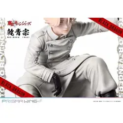 Tokyo Revengers statuette PVC 1/7 Prisma Wing Seishu Inui 14 cm | 4580708049939