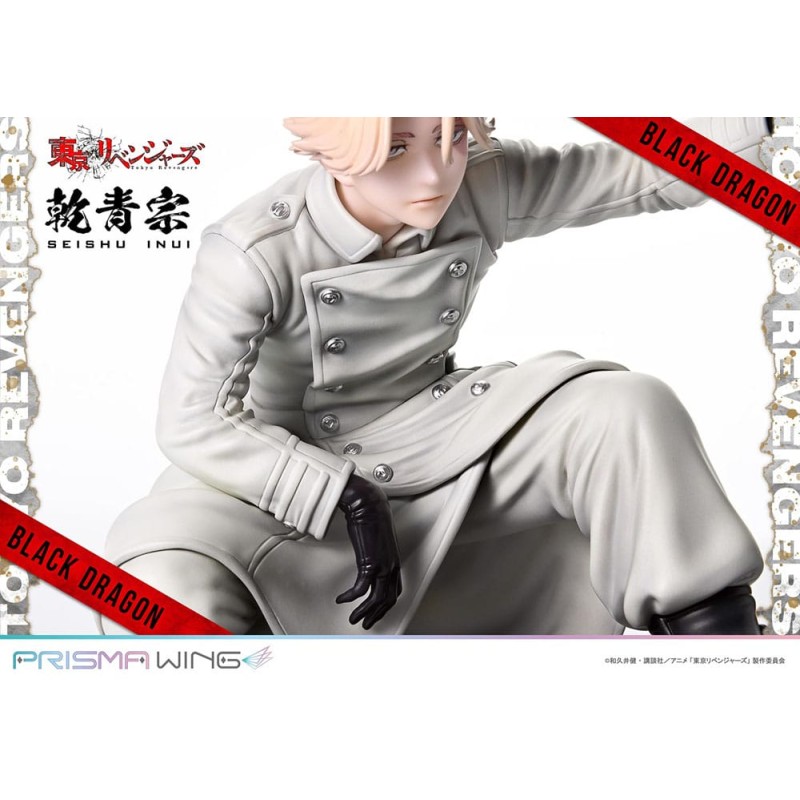 Tokyo Revengers statuette PVC 1/7 Prisma Wing Seishu Inui 14 cm