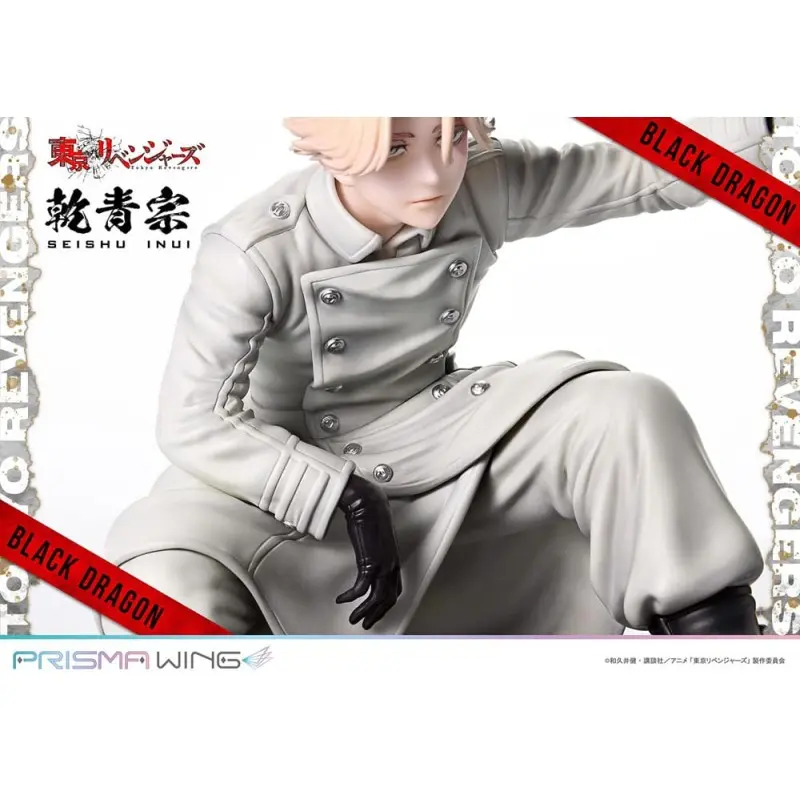 Tokyo Revengers statuette PVC 1/7 Prisma Wing Seishu Inui 14 cm | 4580708049939