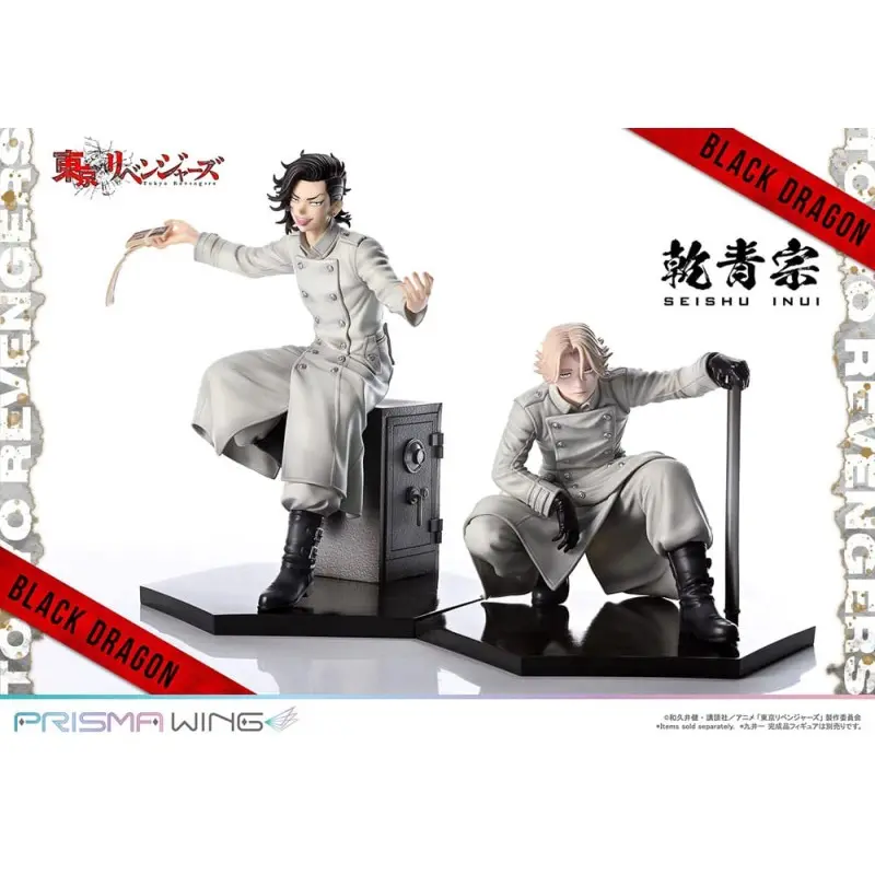 Tokyo Revengers statuette PVC 1/7 Prisma Wing Seishu Inui 14 cm | 4580708049939