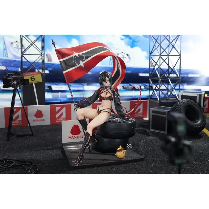 Azur Lane statuette PVC 1/7 Ulrich von Hutten Ignition Matrician Ver. 29 cm      | 6971995422181