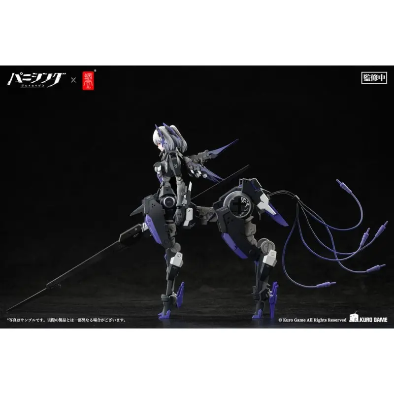 Punishing: Gray Raven figurine 1/12 Rosetta Rigor 18 cm | 4902273503928