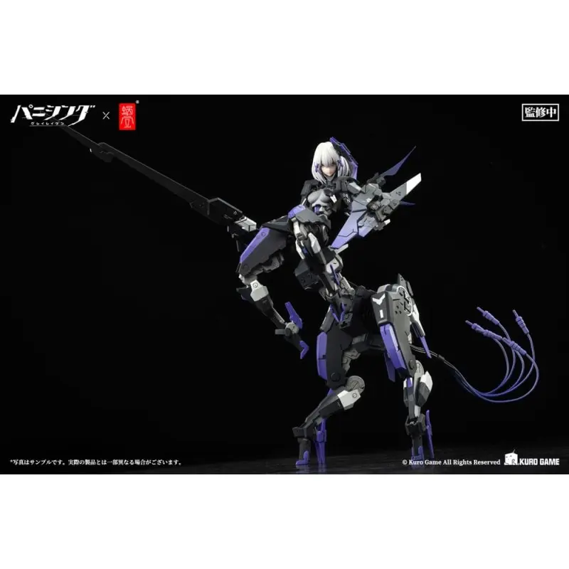 Punishing: Gray Raven figurine 1/12 Rosetta Rigor 18 cm | 4902273503928