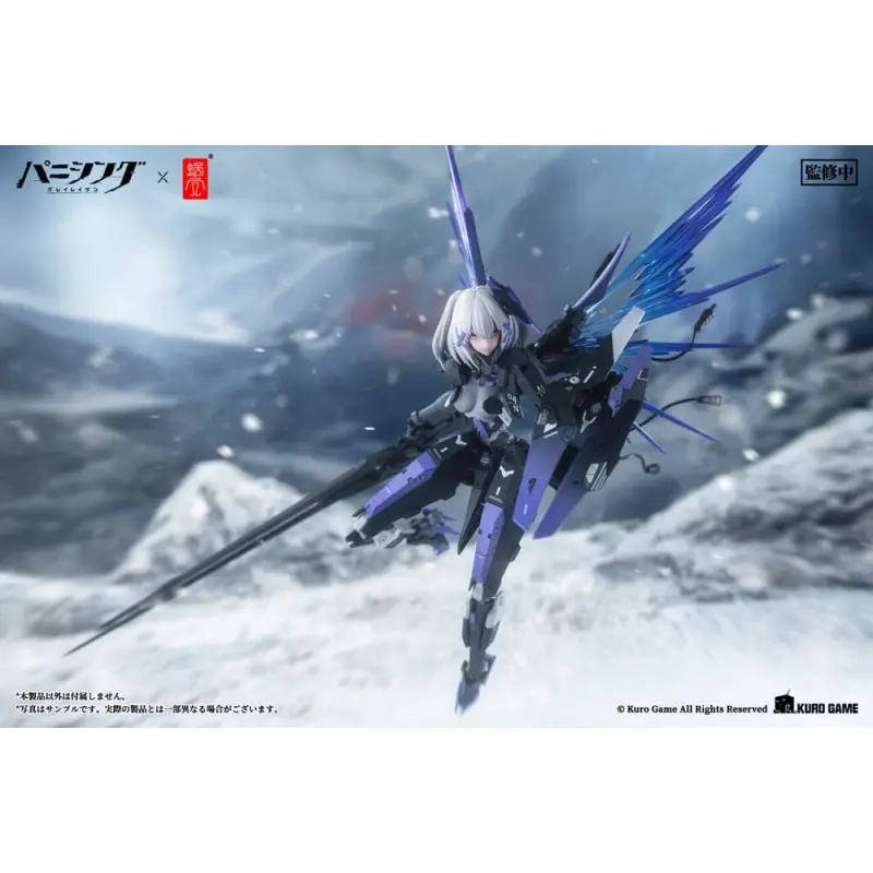 Punishing: Gray Raven figurine 1/12 Rosetta Rigor 18 cm | 4902273503928