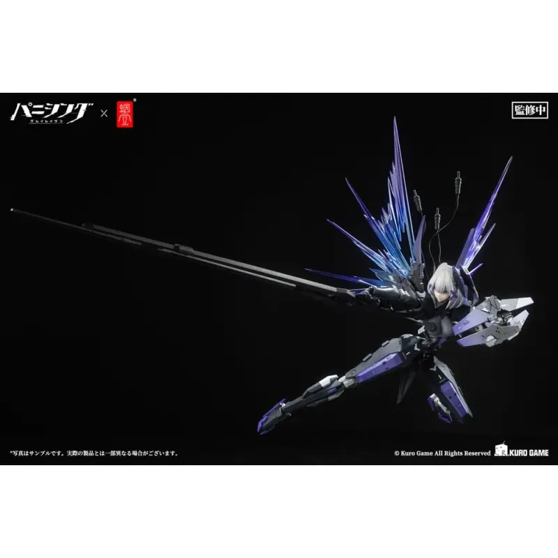 Punishing: Gray Raven figurine 1/12 Rosetta Rigor 18 cm | 4902273503928