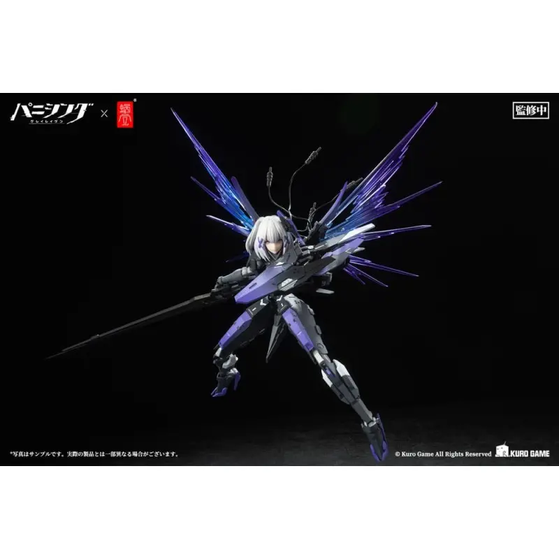 Punishing: Gray Raven figurine 1/12 Rosetta Rigor 18 cm | 4902273503928