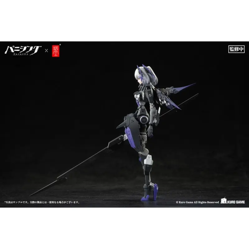 Punishing: Gray Raven figurine 1/12 Rosetta Rigor 18 cm | 4902273503928