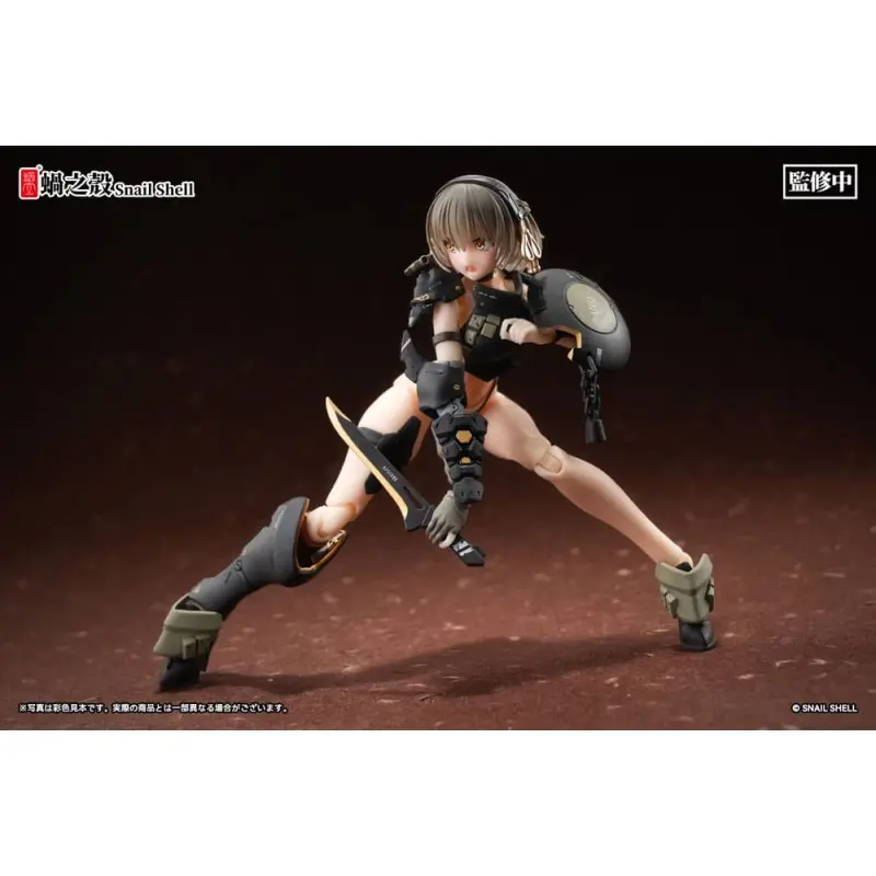 Original Character figurine 1/12 Front Armor Girl Victoria 14 cm | 4902273503980