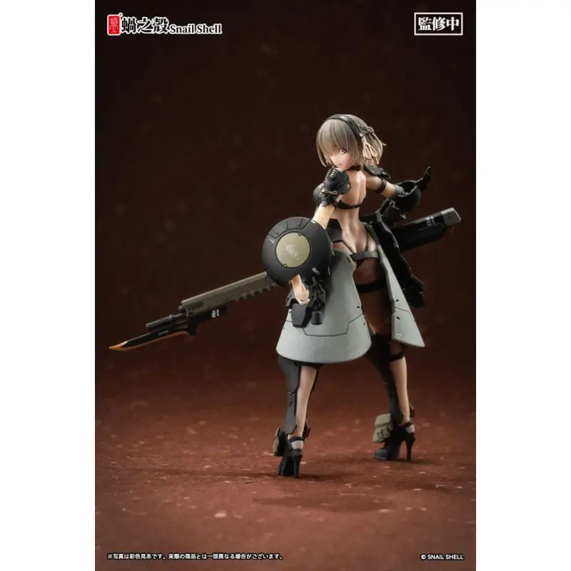 Original Character figurine 1/12 Front Armor Girl Victoria 14 cm | 4902273503980