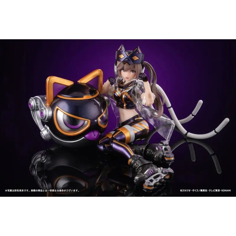 Yu-Gi-Oh! Card Game figurine 1/12 Monster Figure Collection I:P Masquerena Ver.1 DX Edition 17 cm | 4902273507308
