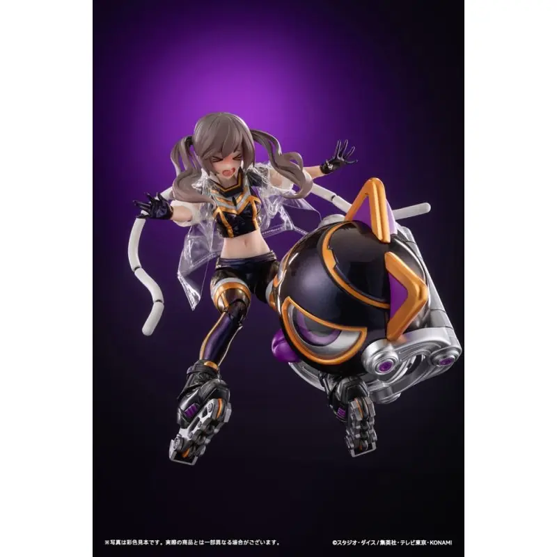 Yu-Gi-Oh! Card Game figurine 1/12 Monster Figure Collection I:P Masquerena Ver.1 DX Edition 17 cm | 4902273507308