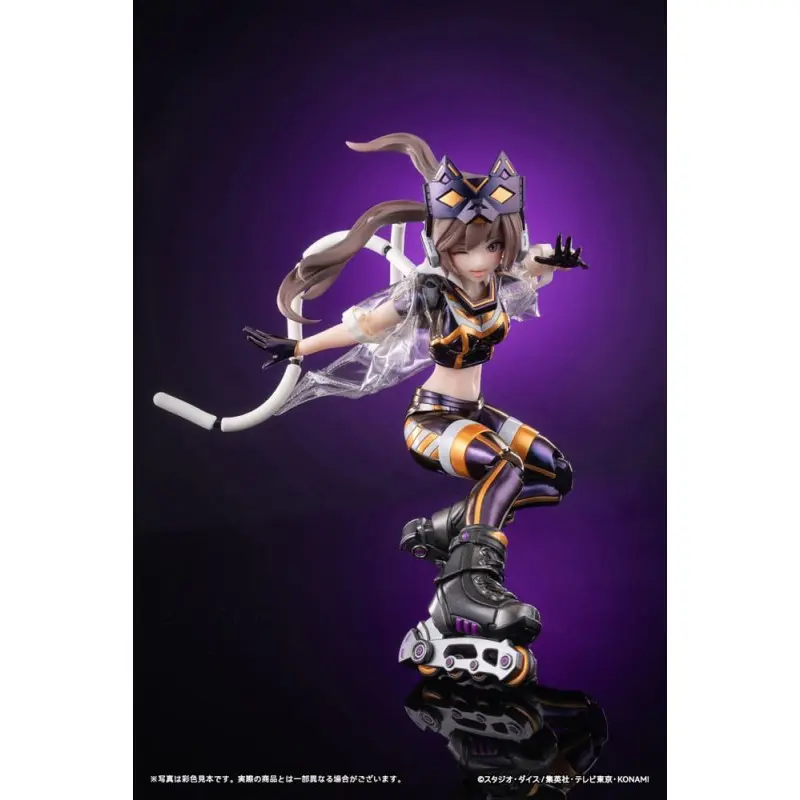 Yu-Gi-Oh! Card Game figurine 1/12 Monster Figure Collection I:P Masquerena Ver.1 DX Edition 17 cm | 4902273507308