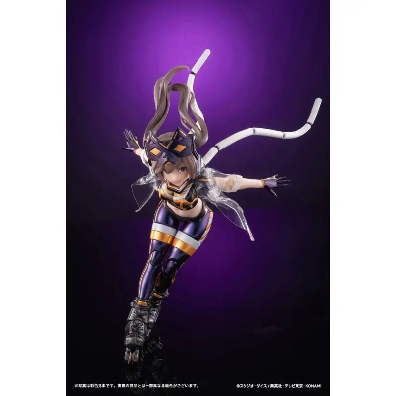 Yu-Gi-Oh! Card Game figurine 1/12 Monster Figure Collection I:P Masquerena Ver.1 DX Edition 17 cm | 4902273507308
