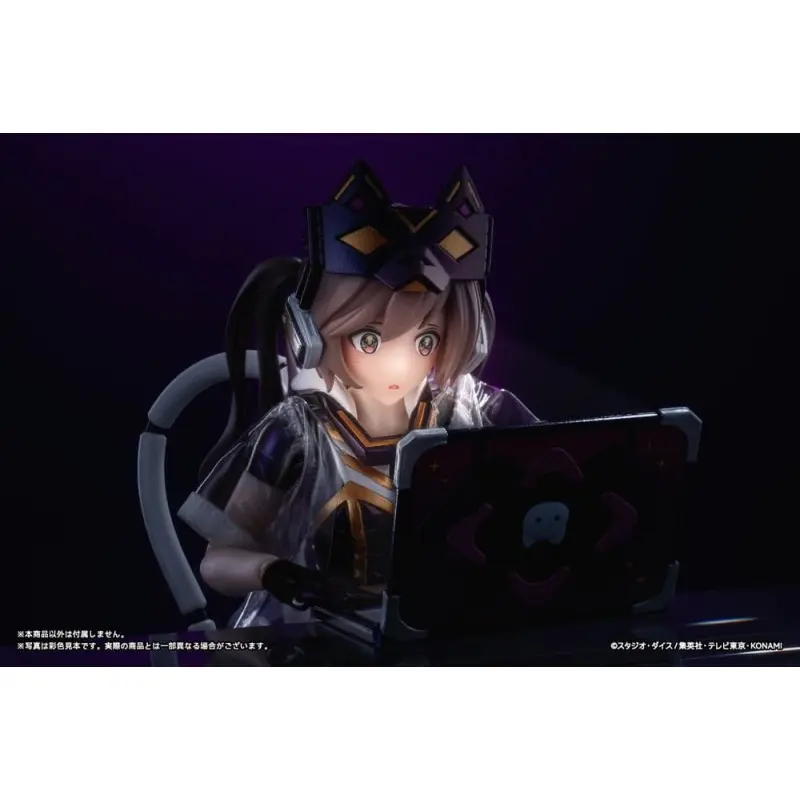 Yu-Gi-Oh! Card Game figurine 1/12 Monster Figure Collection I:P Masquerena Ver.1 DX Edition 17 cm | 4902273507308