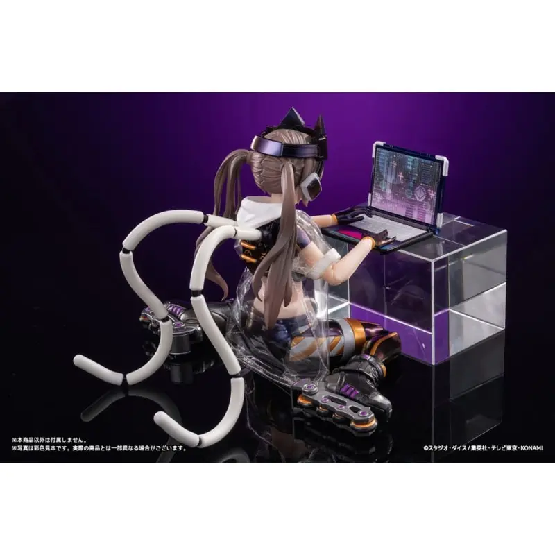 Yu-Gi-Oh! Card Game figurine 1/12 Monster Figure Collection I:P Masquerena Ver.1 DX Edition 17 cm | 4902273507308